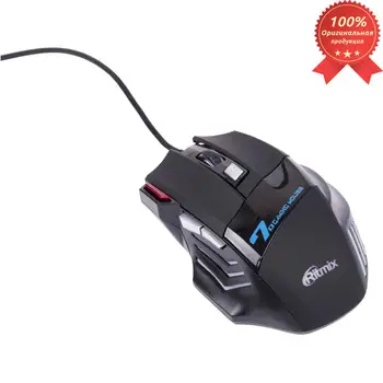 

Ritmix ROM-345 gaming wired mouse, 6 keys USB Black