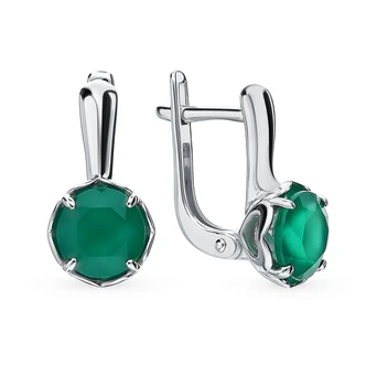 

Silver earrings with agate sunlight sample 925