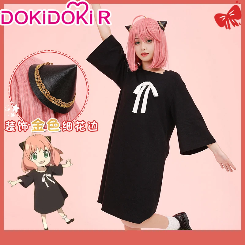 [Размер соответствует] DokiDoki-R манга спайшери семейства Косплей Anya подделка