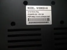 Gadinan 16CH 5MP / 9CH 4K (8MP) NVR H.265 Mini red IP grabadora de vídeo de seguridad de movimiento ONVIF P2P CCTV NVR ONVIF vmeyesuper de