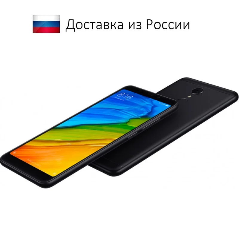Смартфон Xiaomi Redmi 5 Plus 32/64GB (Global ROM) | Мобильные телефоны и аксессуары