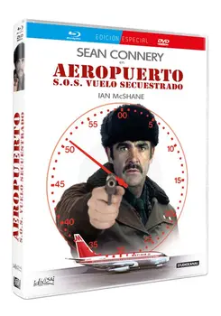 

AIRPORT: SOS Flight S/+ DVD BADGE