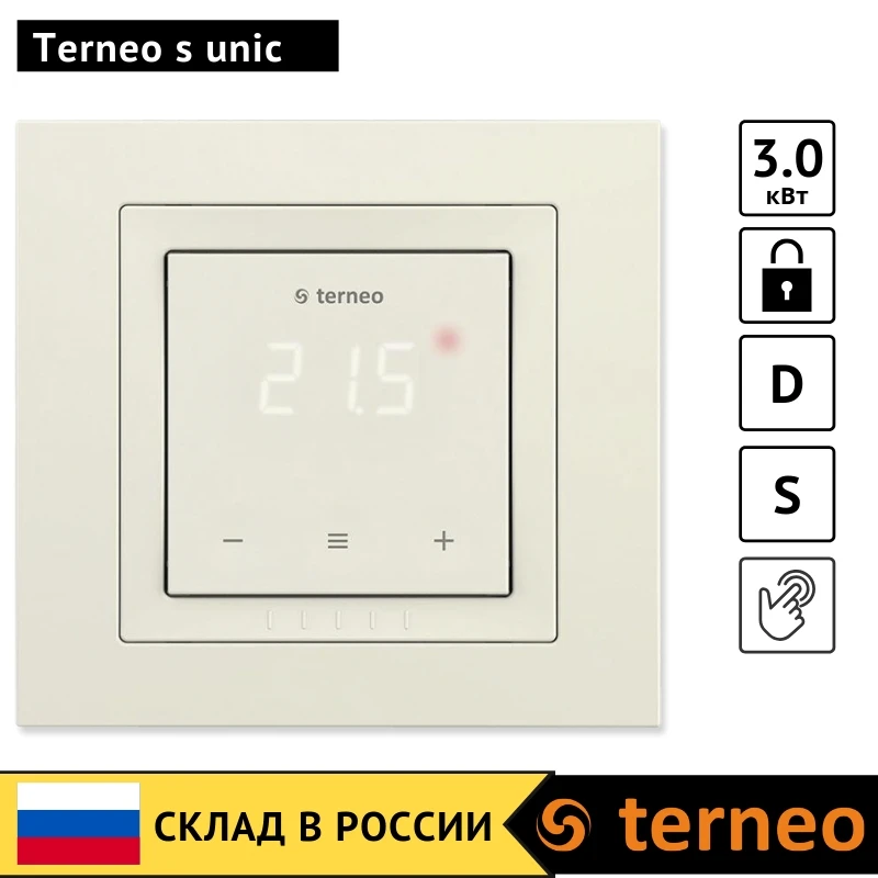Terneo s unic- сенсорный электрический терморегулятор для отопления теплого пола и датчик температуры. Для инфракрасного пленочного, кабельного ик пола. Комнатный электронный регулятор тепла 3 кВт в рамку Unica - Цвет: Светло-желтый