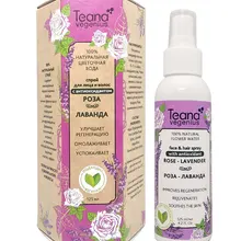 Teana Vegenius, натуральная цветочная вода Роза- Лаванда, омолаживает, улучшает регенерацию, успокаивает, 125 мл
