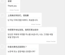 Tent Lamp Lantern Pocket-Light Lithium-Battery Usb Rechargeable Mingray IP65 Outdoor