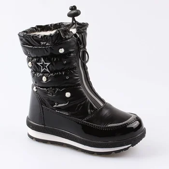 

464926-41 membrane shoes