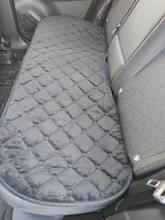 Short Seat-Cushion Plush-Chair Non-Slip Winter Rear/full-Set Mat Pad