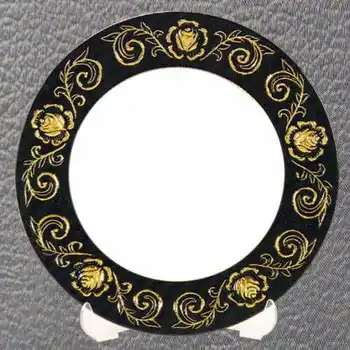 

Sublimation Rose Patterned Gold Plate 20 cm