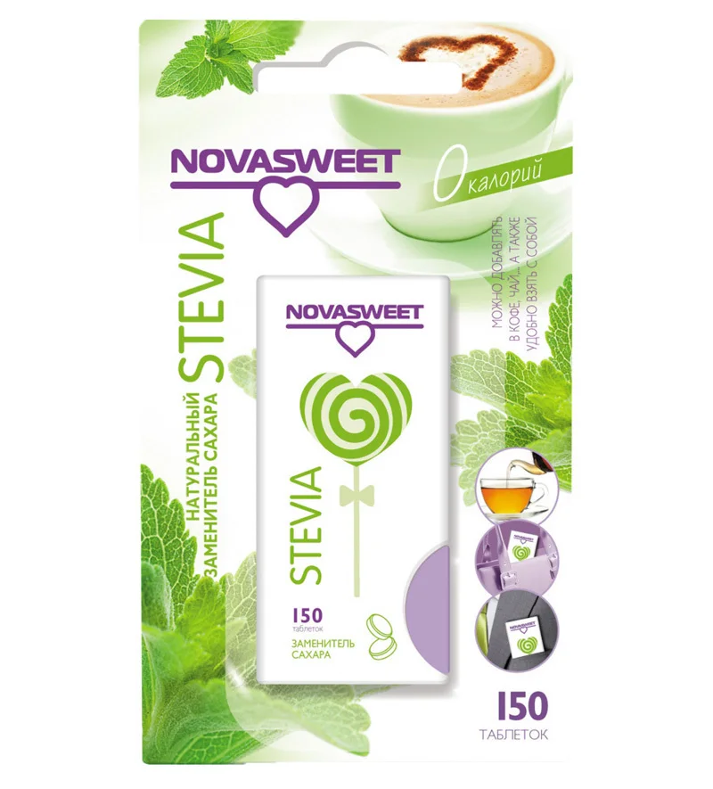 Replace sugar, tablets in dispenser, 