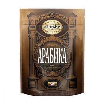 

Coffee Moscow coffee shop on the page "arabica", soluble, 50 gr