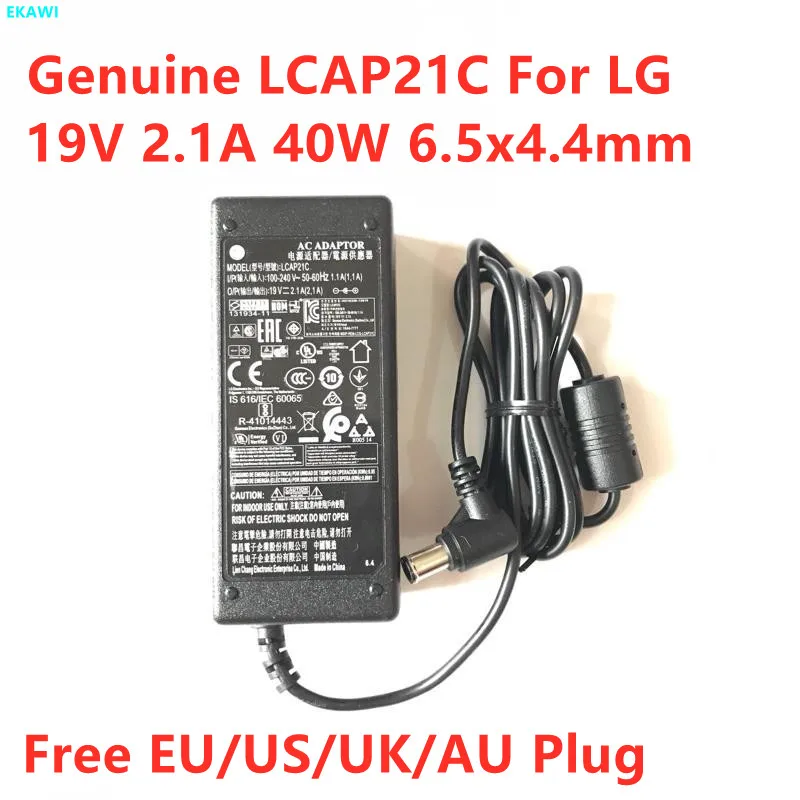 19v Adapter Lg Monitor Lg Ac Adapter Lcap25b Power Supply Charger