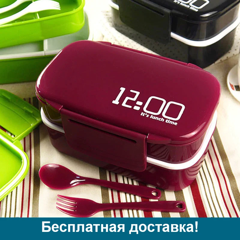 Большой Ланч-бокс для микроволновой печи12:00 | Дом и сад