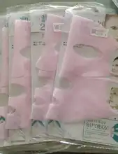 Mascarilla facial de silicona reutilizable, 2 estilos, prevención de evaporación, mascarilla hidratante colgante para la oreja, doble absorción, belleza de la piel