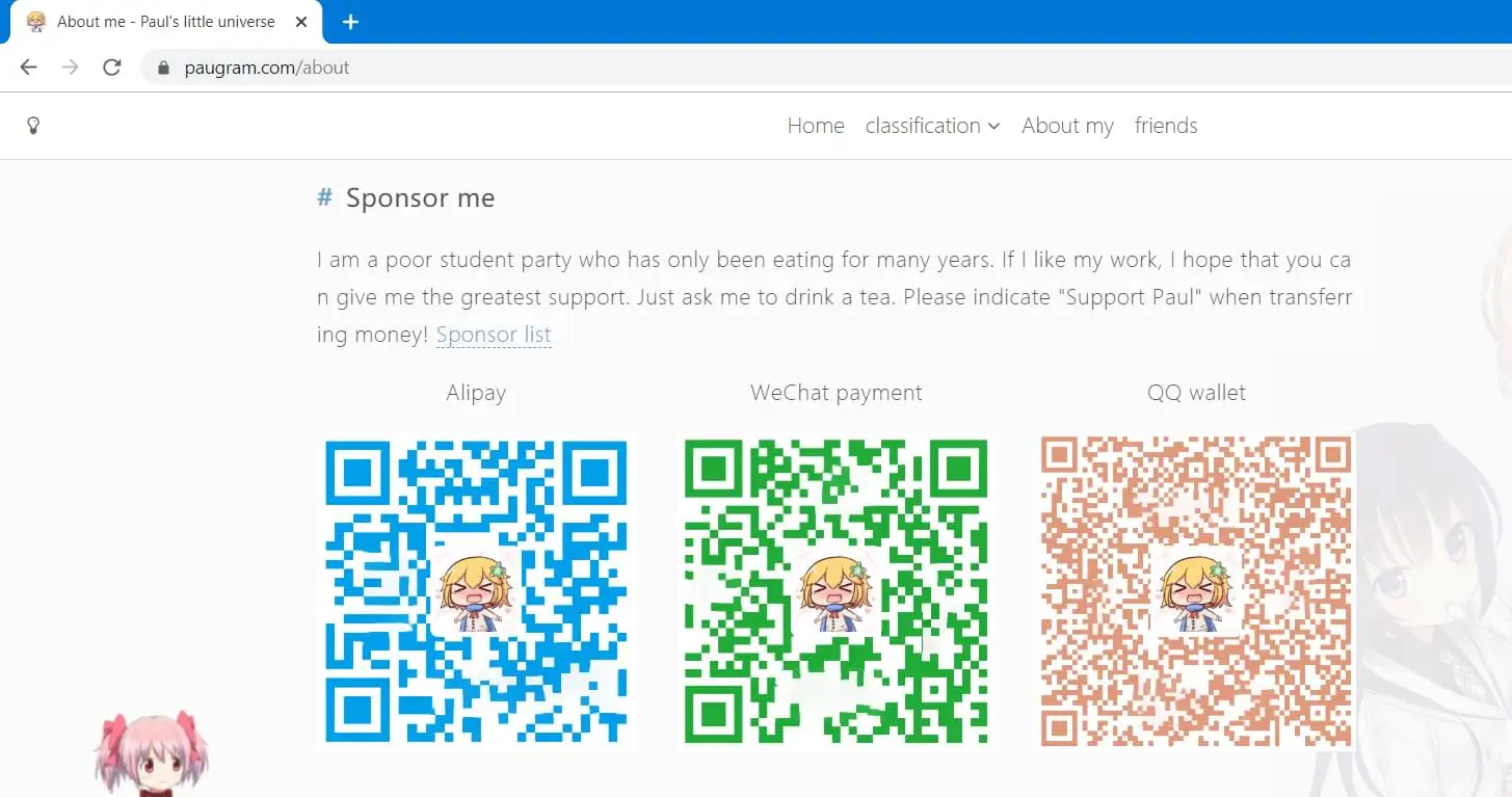 在一个网站上放置的多个二维码 (Google Translated from Chinese)