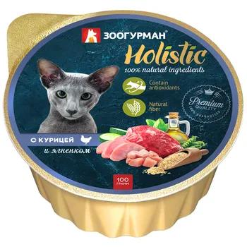

Зоогурман Holistic консервы для кошек, Курица и ягненок, 100 г.