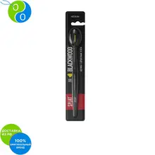 SPLAT BLACKWOOD Зубная щетка Medium / Средняя(желтая