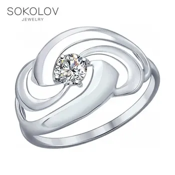 

Ring. sterling silver with cubic zirconia fashion jewelry 925 women's male