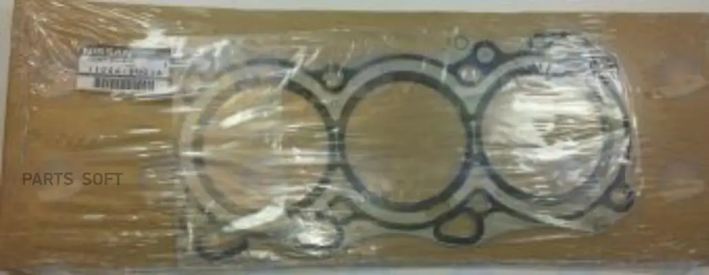 прокладка гбц ниссан навара yd25ddti. ниссан навара 2008 года прокладка гбц. прокладка гбц патфайндер. 5 дизель 174 л. метки на прокладке гбц патфайндер.