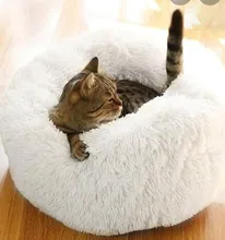 Mascota perro de grande perro cama Super suave perrera ronda mullidas de gato casa dormir sofá W asha ble cachorro mascota de peluche