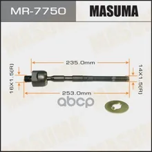 Рулевая Тяга Masuma Galant/ Ea1a, Ea2a Masuma арт. MR7750