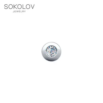 

Pendant SOKOLOV white gold with Diamond fashion jewelry 585 women's male, pendants for neck women