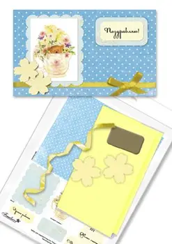 

"Set for creating a postcard", "postcard maker kit"," postcard maker", "crafts"," hobbies & home"