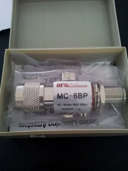 

ALLNET Lightning protection N-Type(H)N-Type(M) 5,8GHz