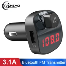 VEHEMO Smart FM адаптер автомобильный fm-передатчик Bluetooth приемник Автомобильное зарядное устройство AUX Стерео портативный беспроводной радио адаптер USB зарядное устройство