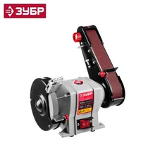 ЗУБР заточной станок с шлифовальной лентой ЗТШМ-150/686Л, d150 мм, 250 Вт