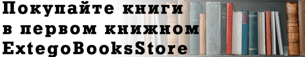 Пушка тепловая газовая PATRIOT GS 16(Поток воздуха 350 м3/ч, мощность 16000 кВт, защита от перегрева, пропан/бутан