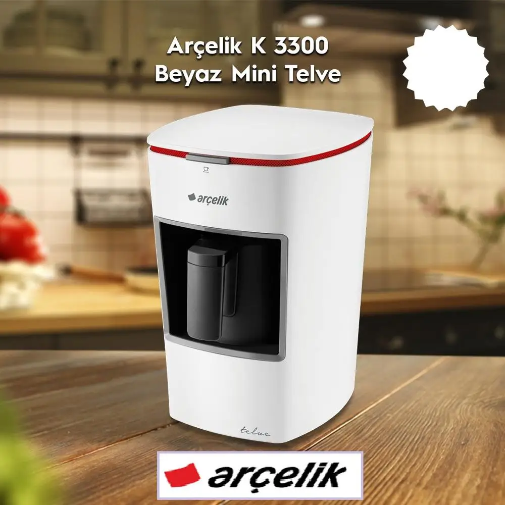 Мини-Автоматическая Турецкая Кофеварка Arcelik K3300 Бытовая кофеварка кухонное