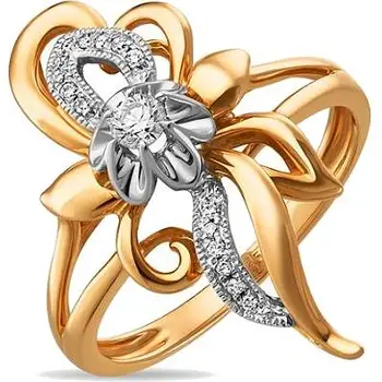 

Lucas gold ring with 16 red gold diamonds