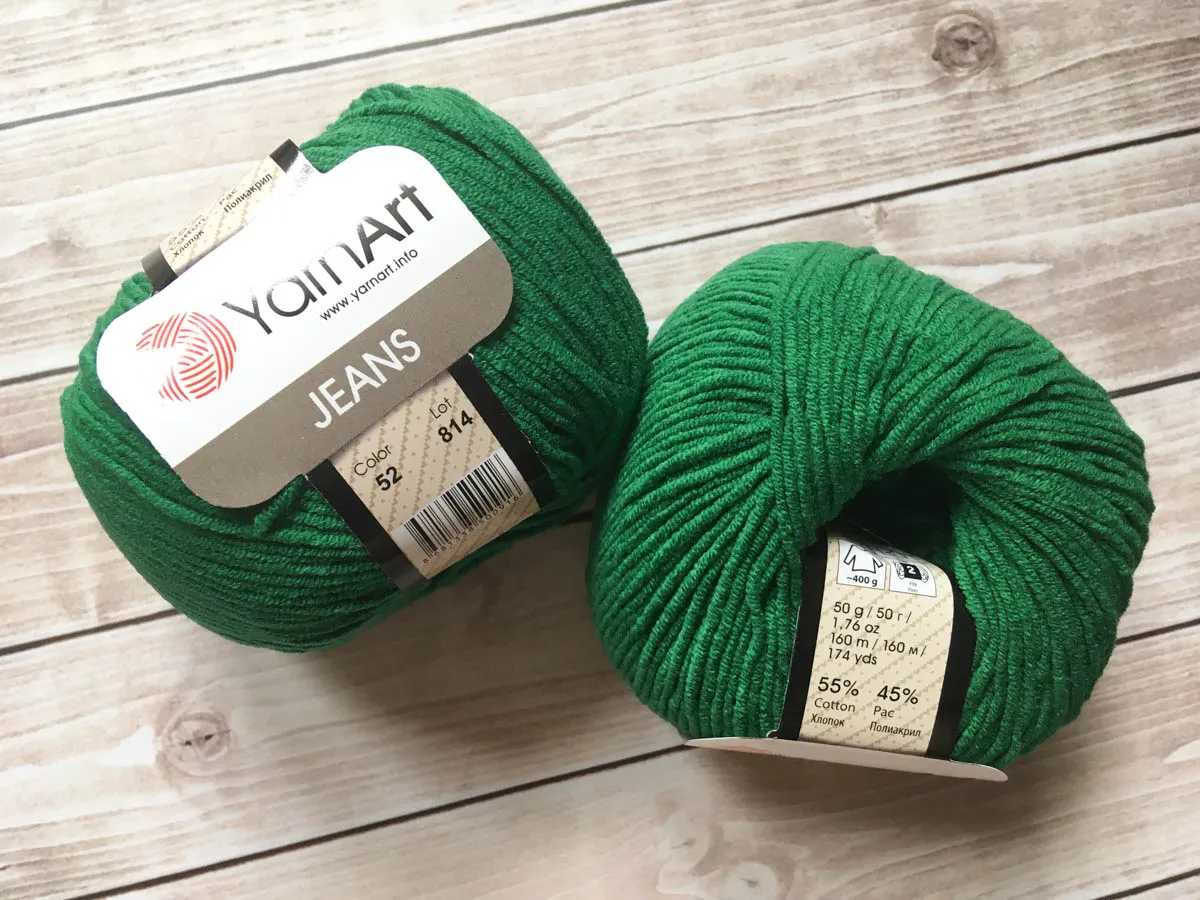 YARNART JEANS - KNITTING YARN DARK GREEN - 52