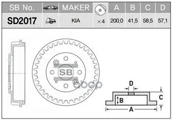 Барабан Торм.Kia Spectra 1.6(Иж) 01- Sangsin Brake Sd2017 Sangsin brake арт. SD2017