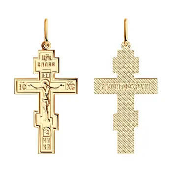 

Sokolov gold pendant, fashion jewelry, 585, women's/men's, male/female