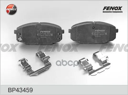 Bp43459_колодки Тормозные Диск. Передние! Kia Carens/Ceed, Hyund