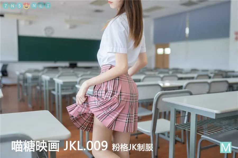 喵糖映画之裙美系列 JKL 9套作品[368/3.39G]