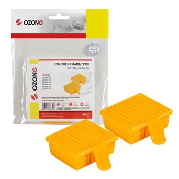 

Hr-77 ozone cellulose filter kit for robot vacuum cleaner, 2 PCs