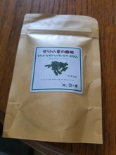 Fish-Tank Aquarium Shrimp Food Natural-Spinach Crystal Red 35g Mixed-Ingredient Hotest