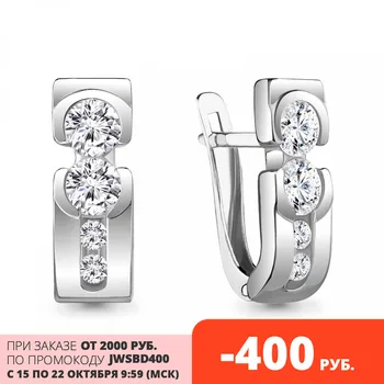 

AQUAMARINE earrings with cubic zirconia swarovski, Silver 925