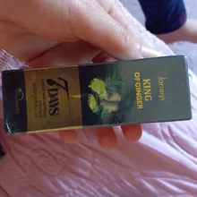 Suero para el crecimiento del cabello de jengibre, tratamiento para la pérdida del cabello con Spray, aceite esencial para el crecimiento del cabello Germinal efectivo en 7 días, cuidado del cabello para hombres y mujeres, 30ml