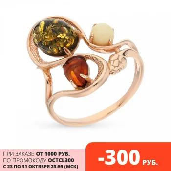 

Silver ring with amber sunlight sample 925