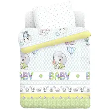 Детское постельное белье Непоседа «Слонята»