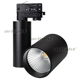 

026284 lamp lgd-shop-4tr-r100-40w warm3000 (Bk, 24 deg)-1 pc. Arlight