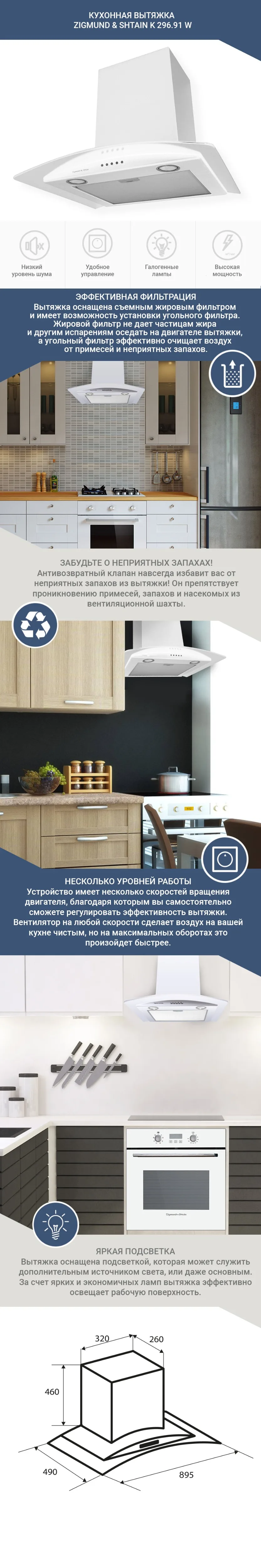960px-K296-91-W