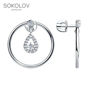 

SOKOLOV Silver drop earrings with stones with cubic zirconia fashion jewelry silver 925 women's/men's, male/female, long earrings, women's male