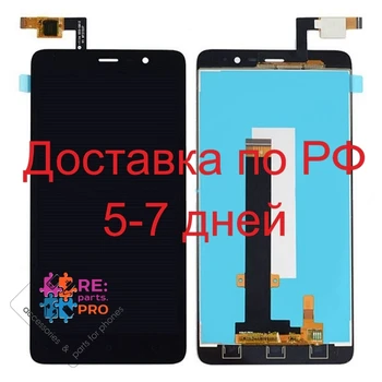 

Display for Xiaomi Redmi Note 3/Redmi Note 3 pro assembly fingertip