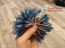 LED Pixel Light-Module Christmas-Light 1903 2811 IP68 Waterproof 12mm 50pcs Digital Color