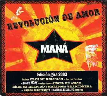 

Mana-Revolution of Love. Tour Edition 2003. Digipak CD + DVD