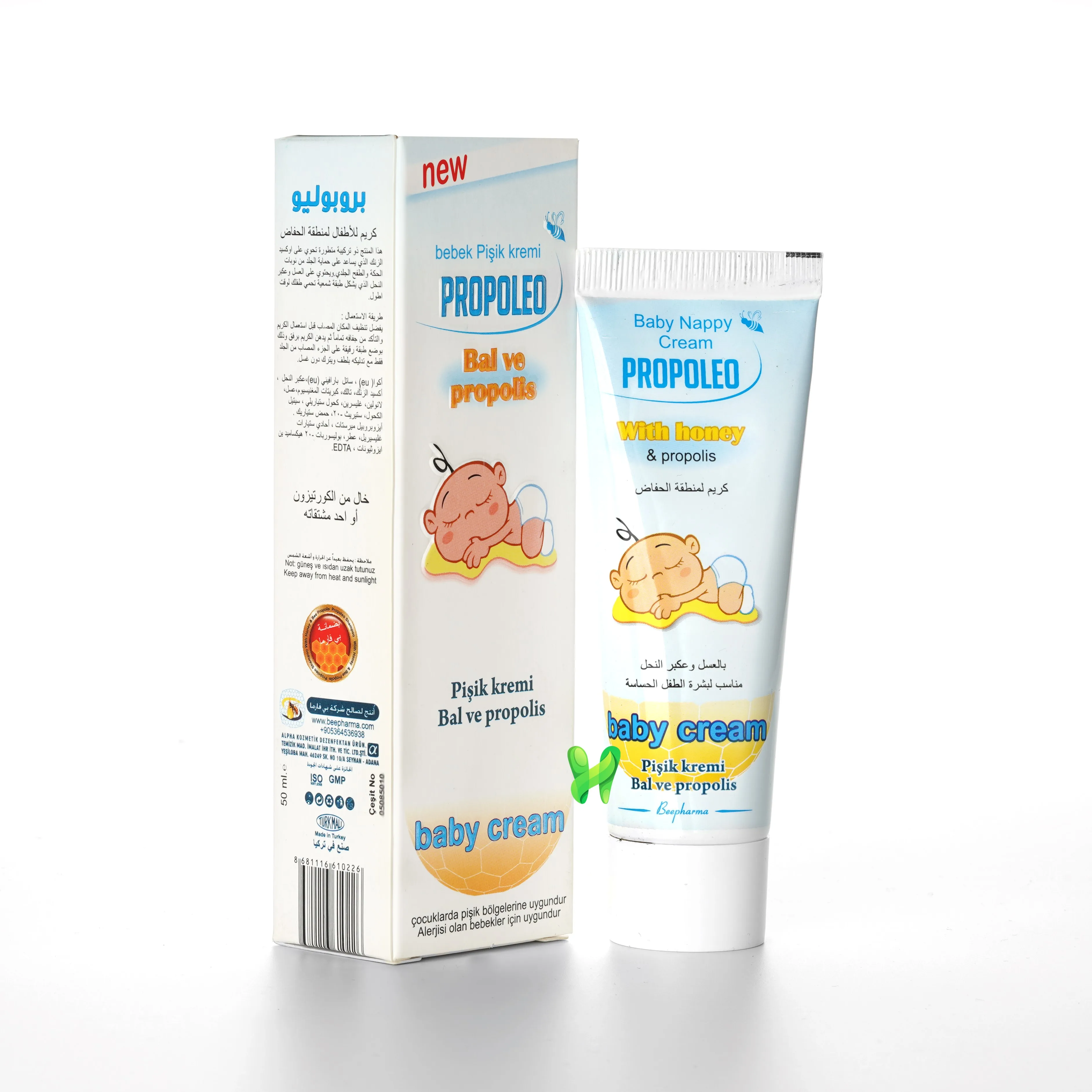 propoleo-baby-cream-with-bees-honey-and-propolis-for-baby's-sensitive-skin-and-diaper-area-50-ml